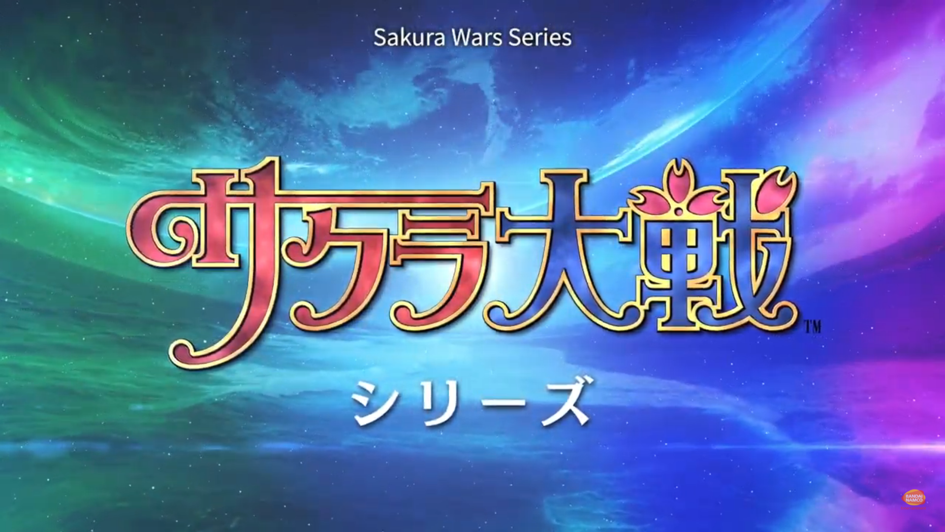 Sakura Wars Returns to Puyo Puyo Quest In New Crossover Event - The Combat  Revue Review