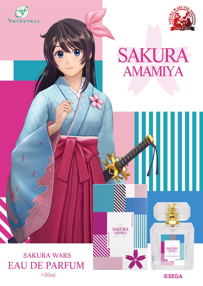 Sakura Wars  Official Website